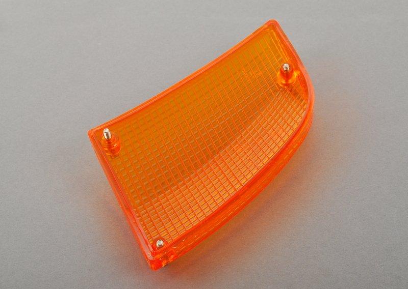 Рассеиватель П