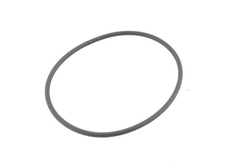 уплотнительная прокладка