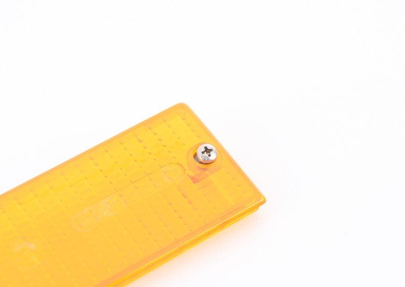 Рассеиватель