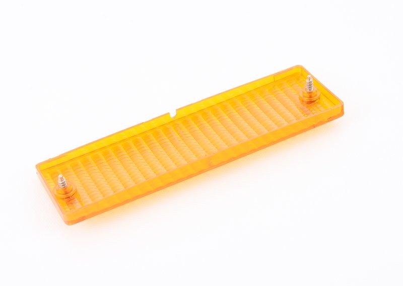 Рассеиватель