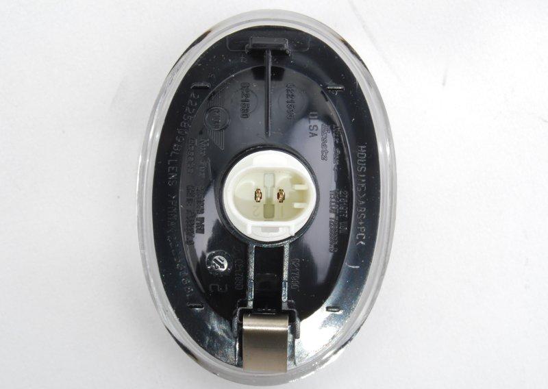 Дополнительный указатель поворота