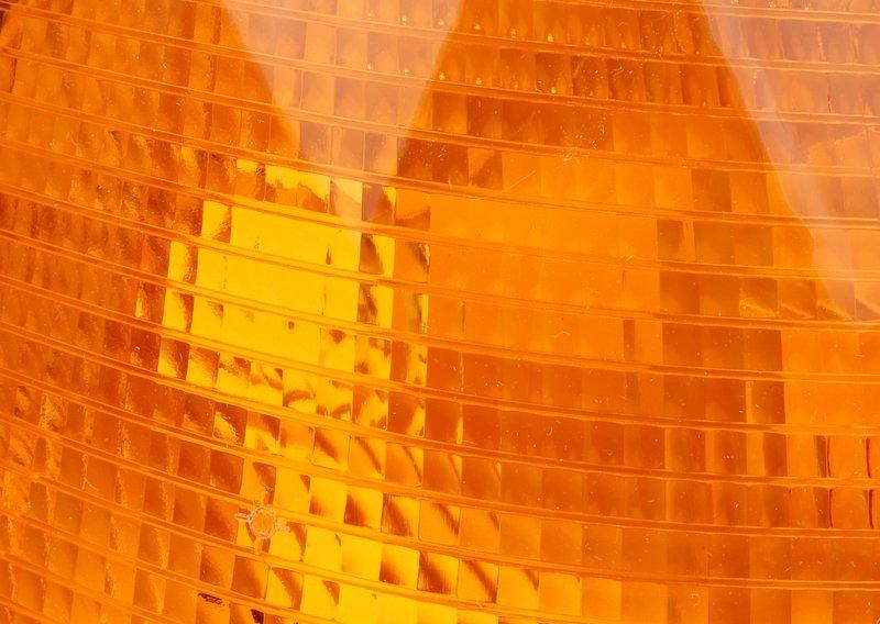 поворотник