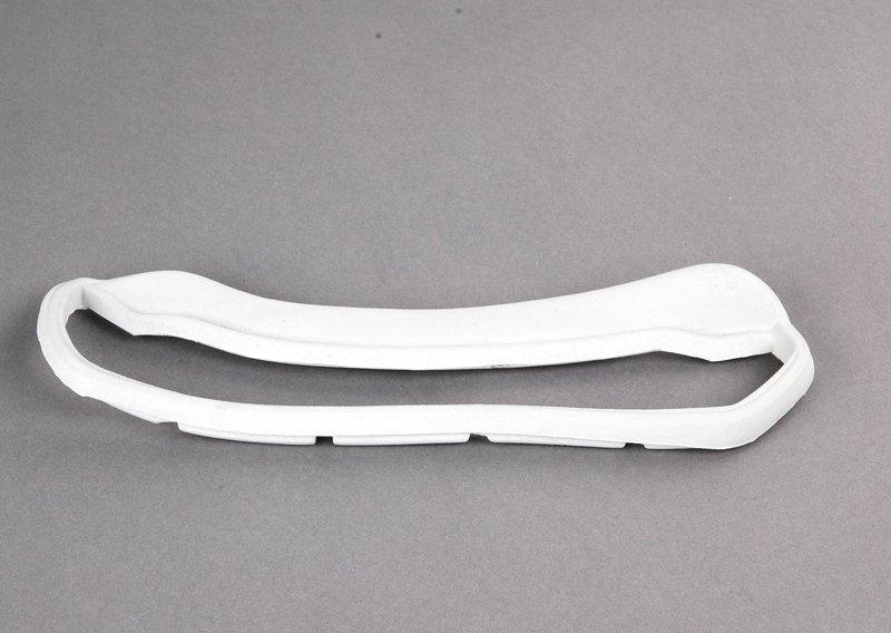 Уплотнитель П