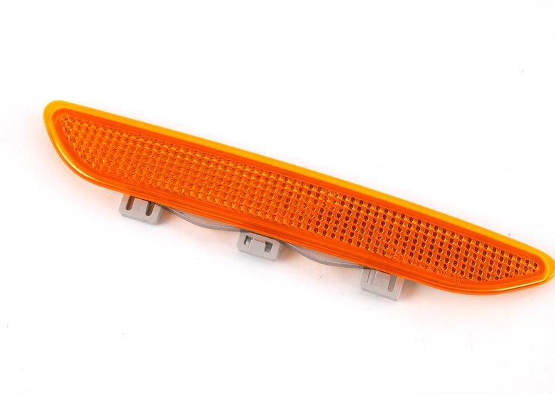 Отражатель П