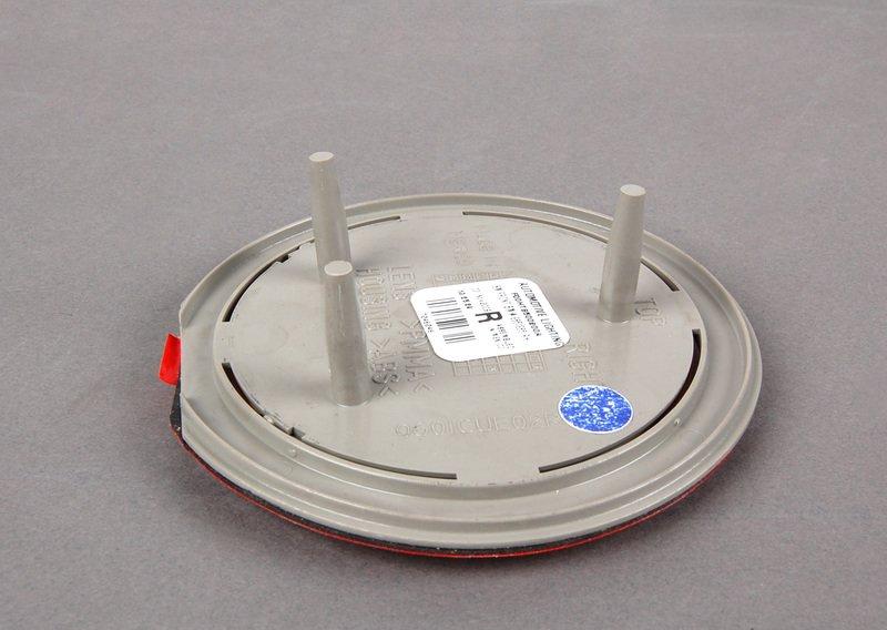 Боковой отражатель П