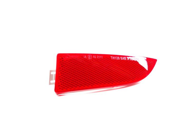 Отражатель П