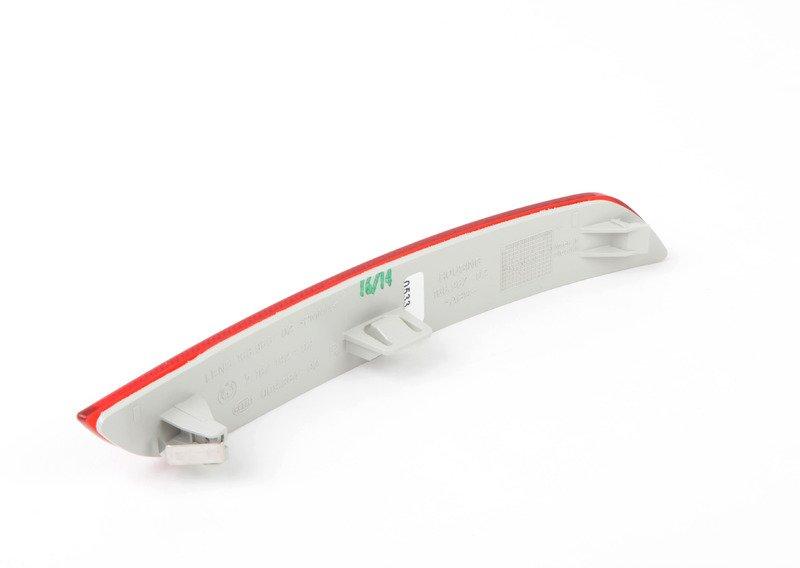 ОТРАЖАТЕЛЬ