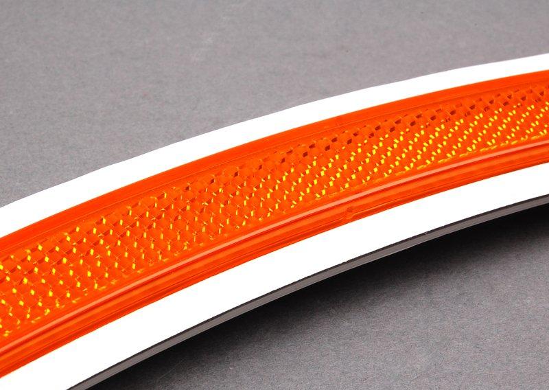 Боковой отражатель П