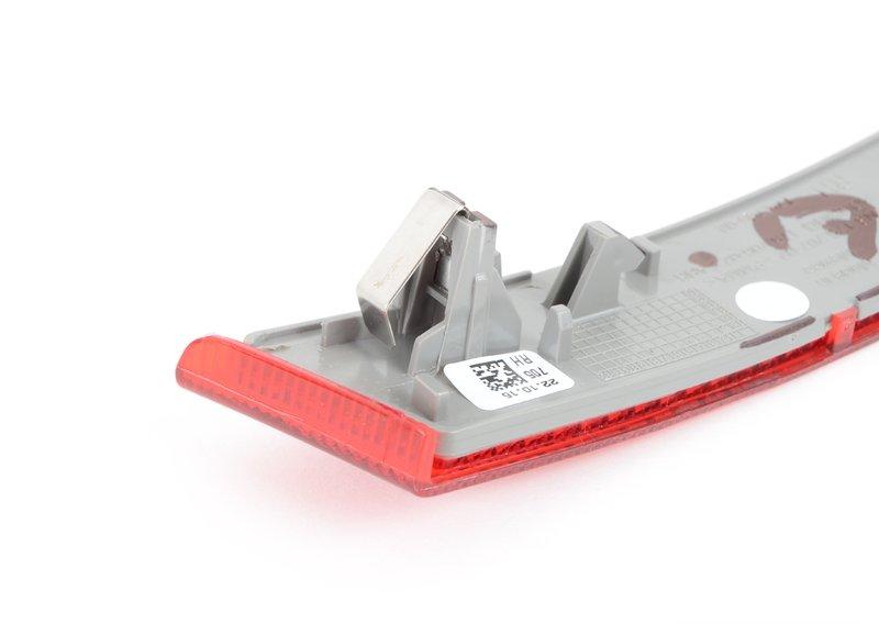 Отражатель П