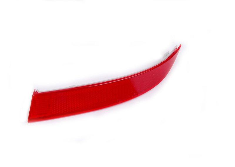 Отражатель П