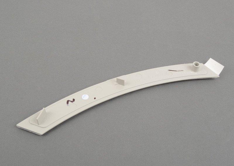 отражатель