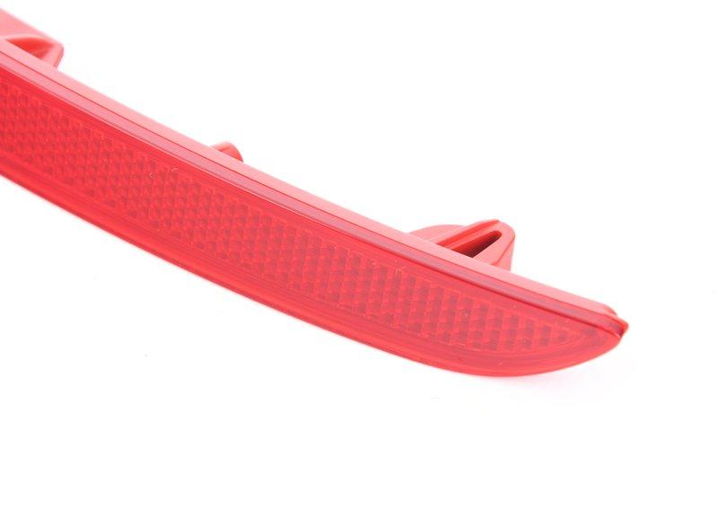 Отражатель П