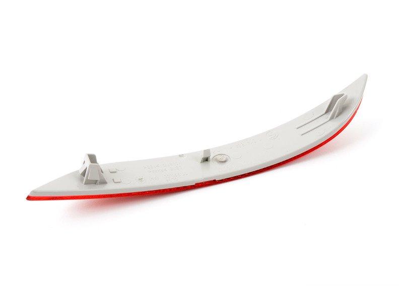 Отражатель П