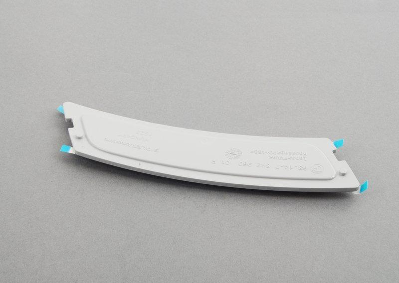 Боковой отражатель П