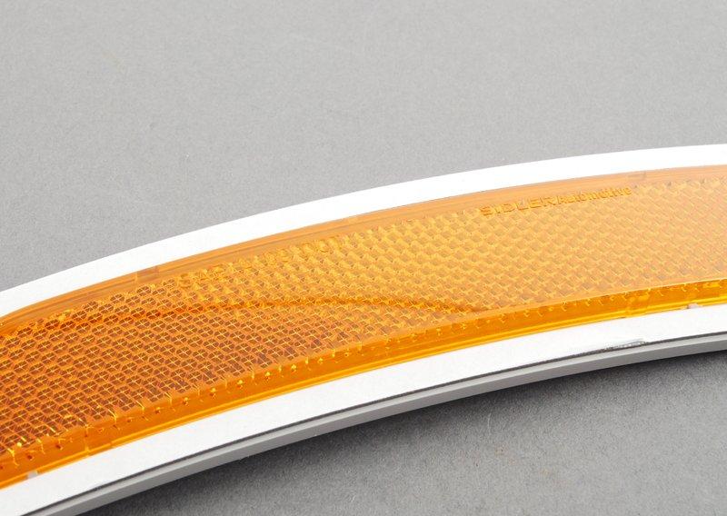 Боковой отражатель П