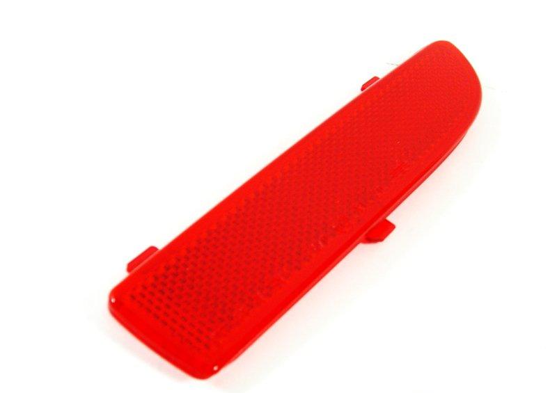 Отражатель