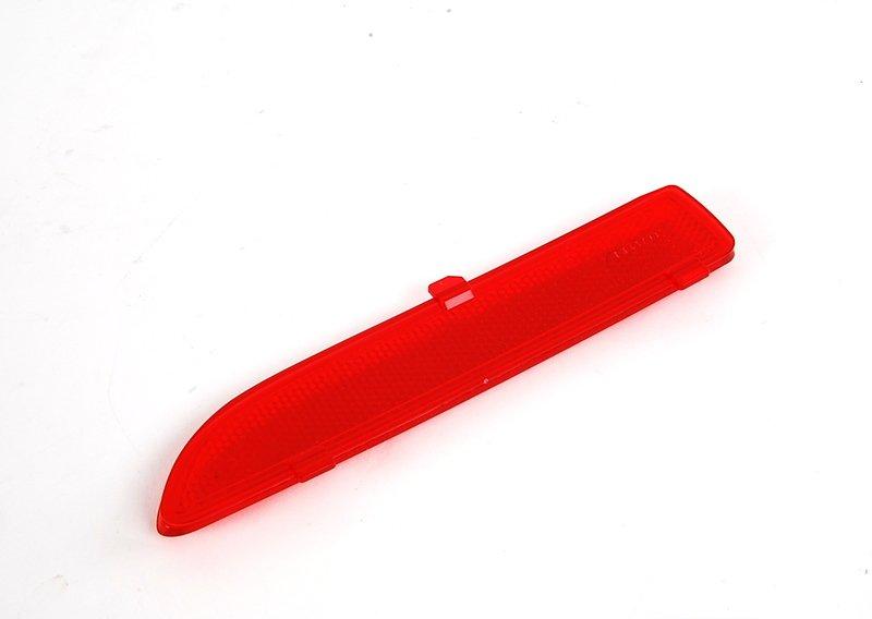 Отражатель