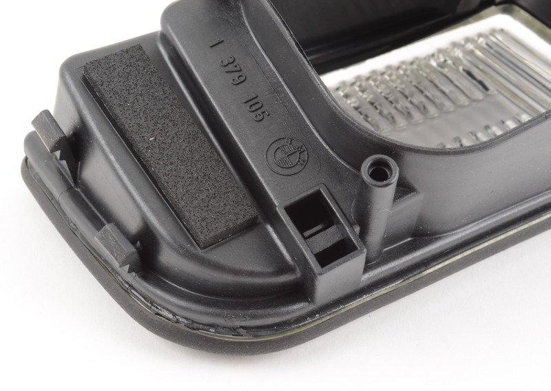 Рассеиватель Л