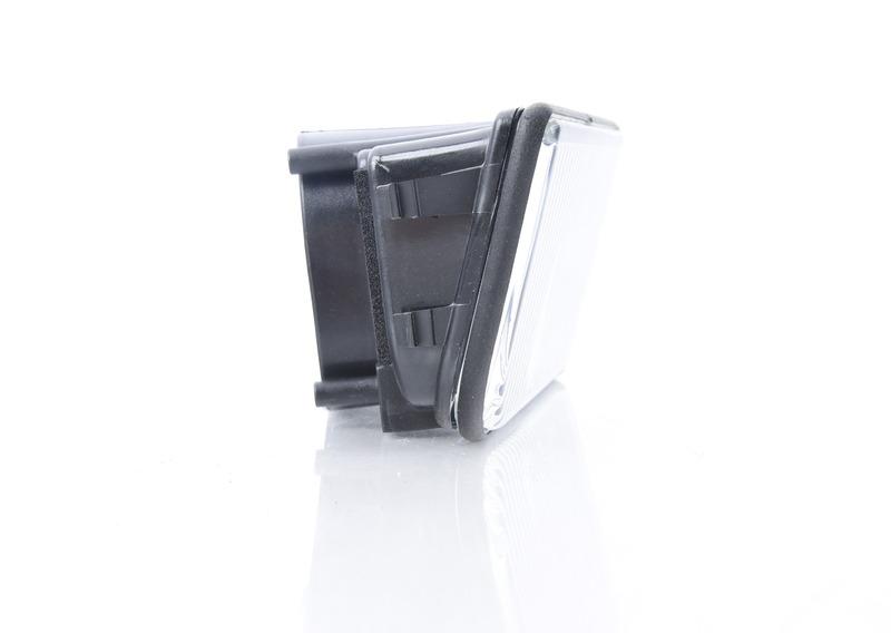 Рассеиватель П