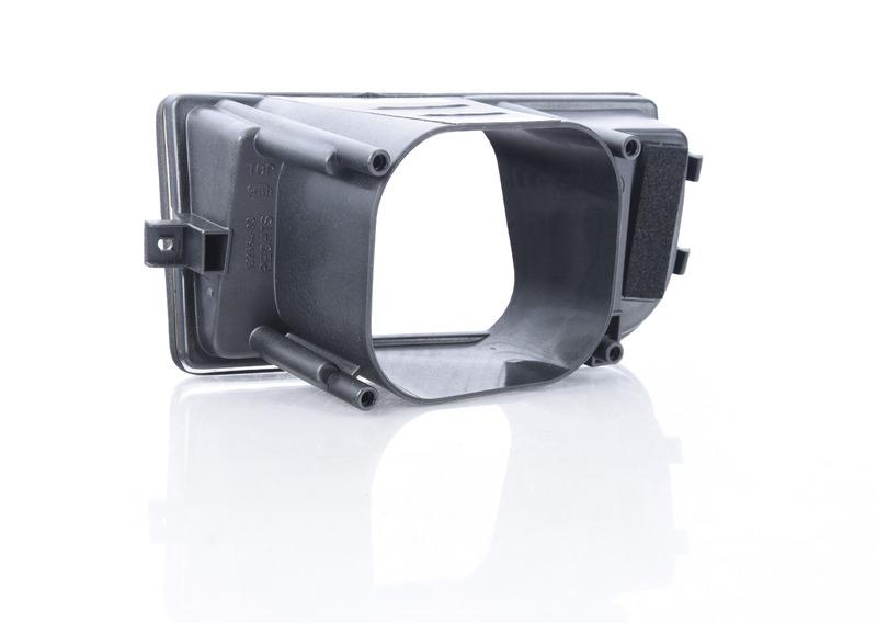 Рассеиватель П