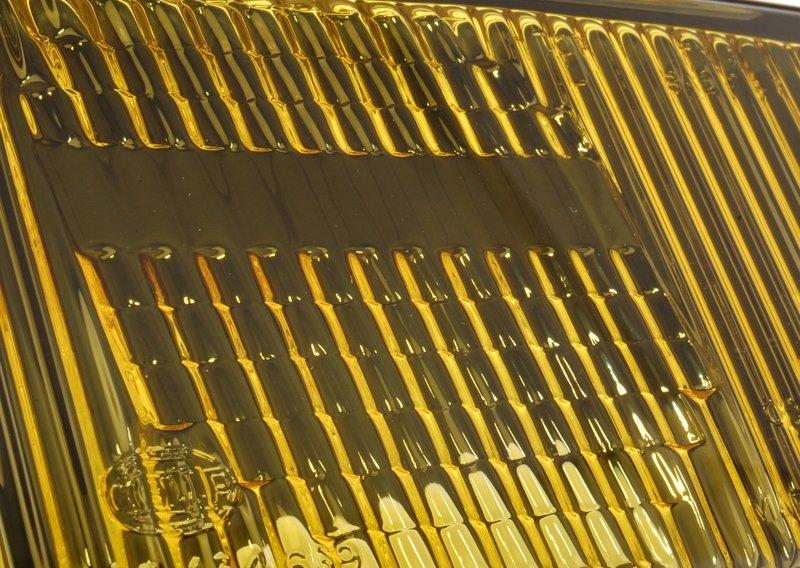 Рассеиватель Л Gelb