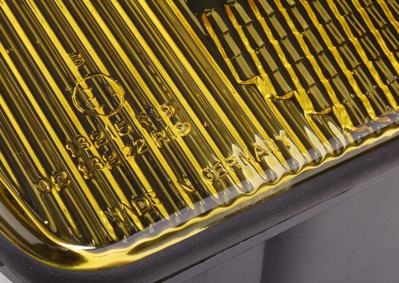 Рассеиватель П Gelb