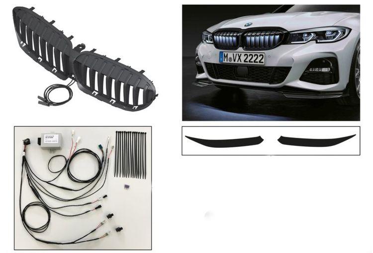 G20/G21/G28 Решетки радиатора Iconic Glow