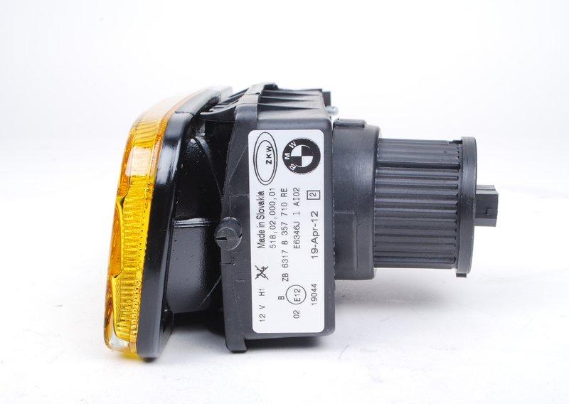 Противотуманная фара П желтая