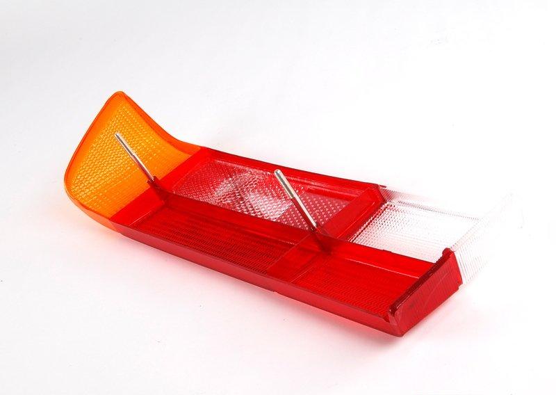 Рассеиватель Л