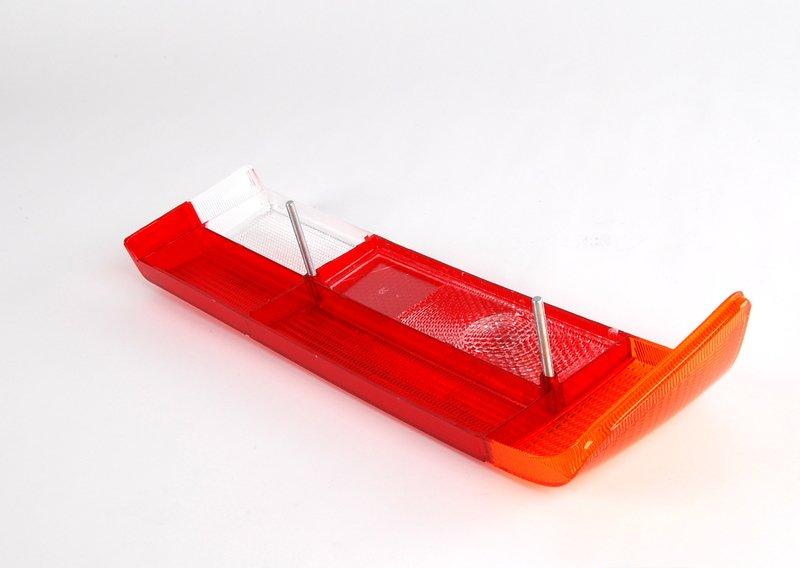 Рассеиватель П