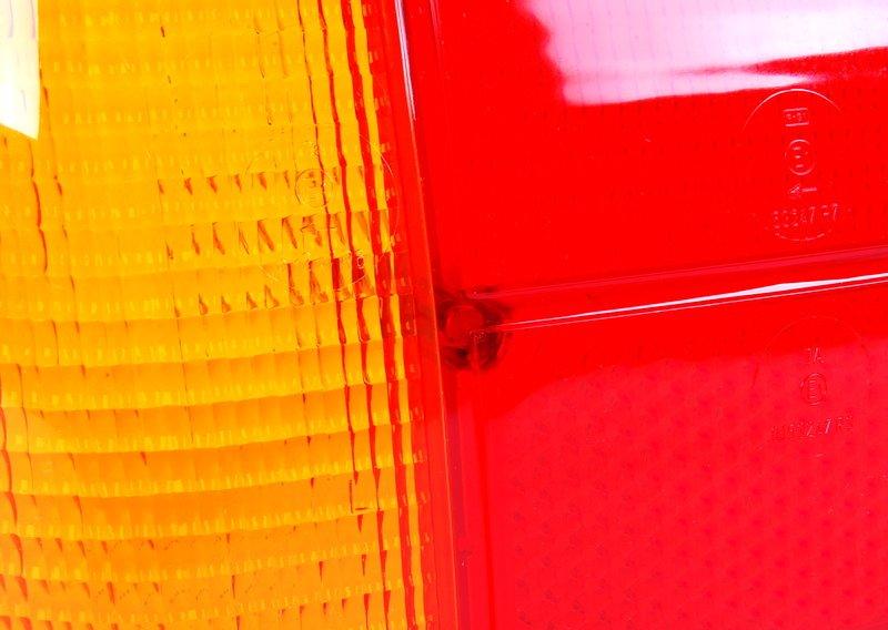 Рассеиватель Л