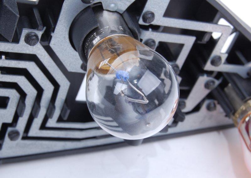 Кожух фары П