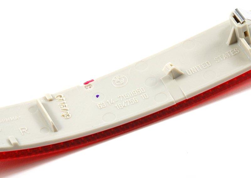 Отражатель П