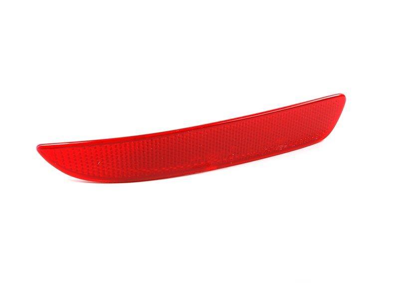 Отражатель П