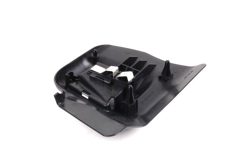 Кожух фары П