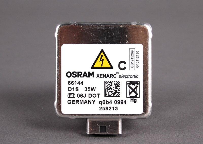 Лампа ксенон