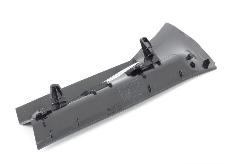 Накладка левая