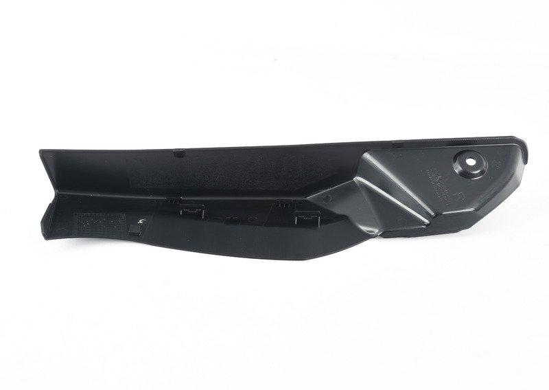 Накладка блока зад.фон.в крышке баг.П