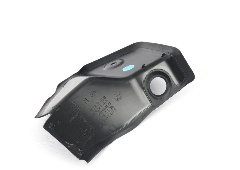 Накладка блока задних фонарей П