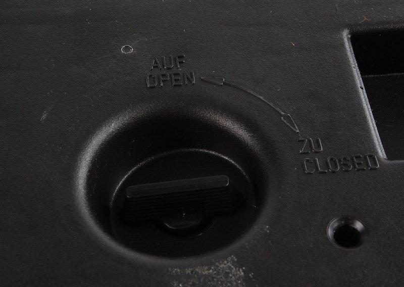 Кожух фары П