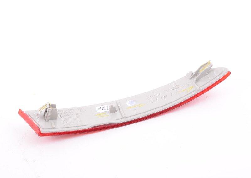 Отражатель П