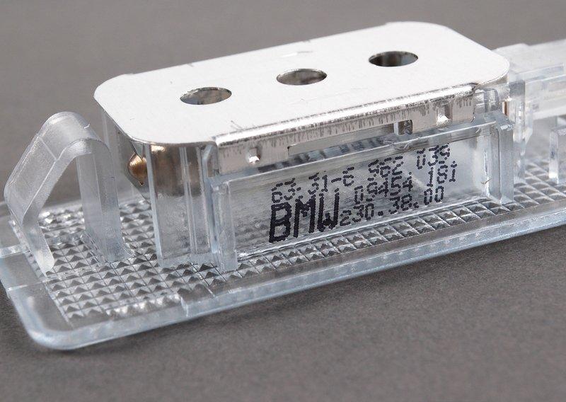 Светильник освещения салона