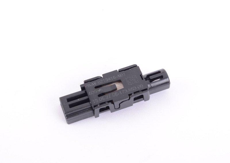 Светодиодный модуль