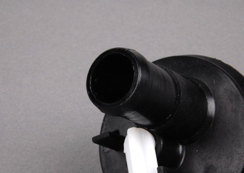 Водяной клапан