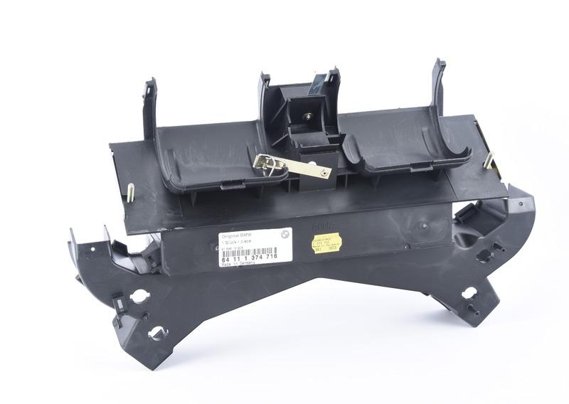 Часть корпуса Пд