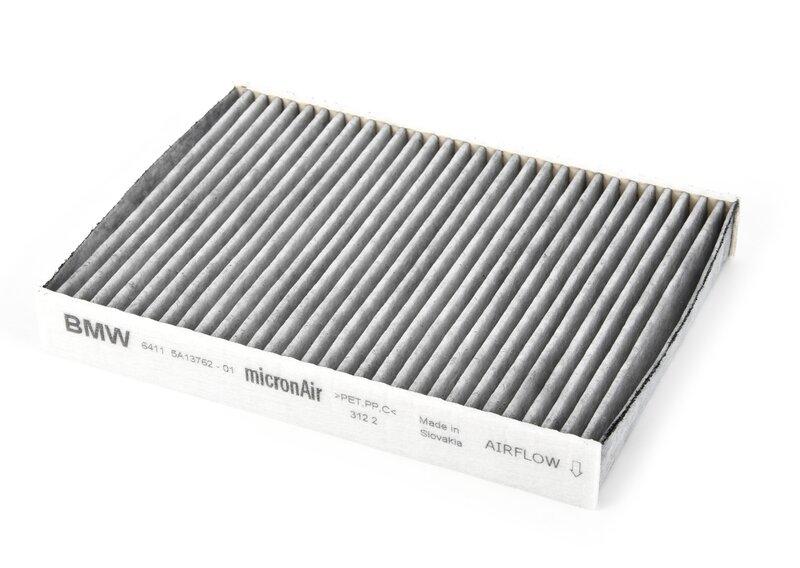 Пылеулавл.фильтр тонкой очистки