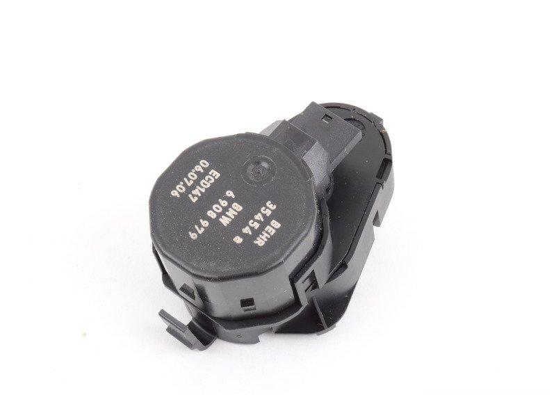 Сервопривод заслонки наружного воздуха