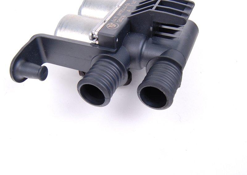 Водяной клапан