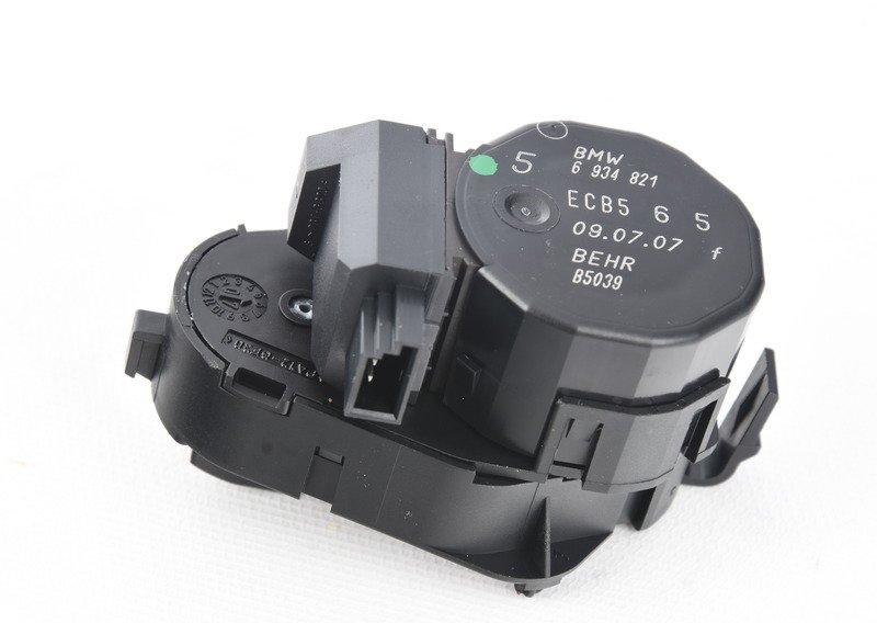 Сервопривод