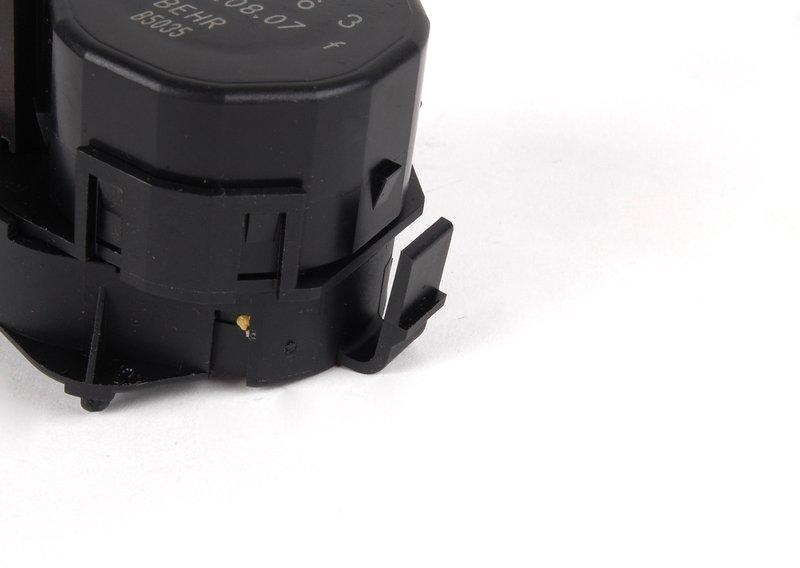 Сервопривод